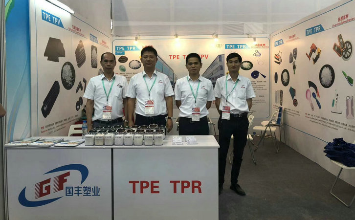 武漢TPE廠商哪里有，金華市國(guó)豐橡塑有限公司就是源頭貨源