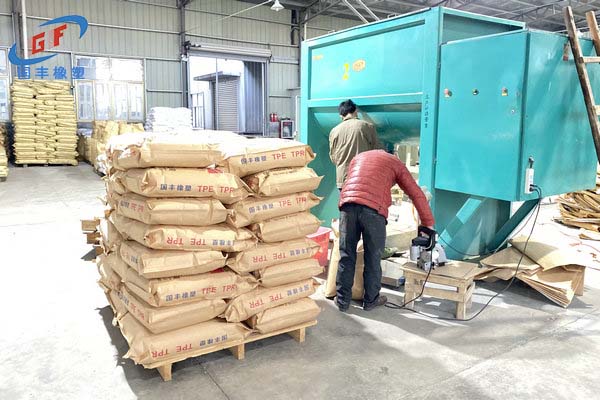 TPE、TPR原料生產現(xiàn)成